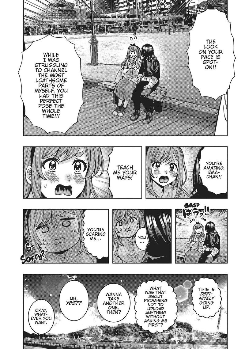 Tonari No Nobukuni San Wa Ore No Koto Ga Sukina Ki Ga Suru 47 10