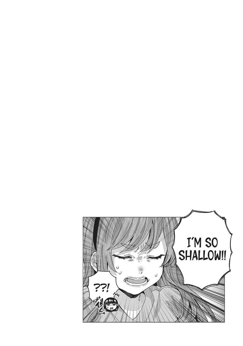 Tonari No Nobukuni San Wa Ore No Koto Ga Sukina Ki Ga Suru 47 16