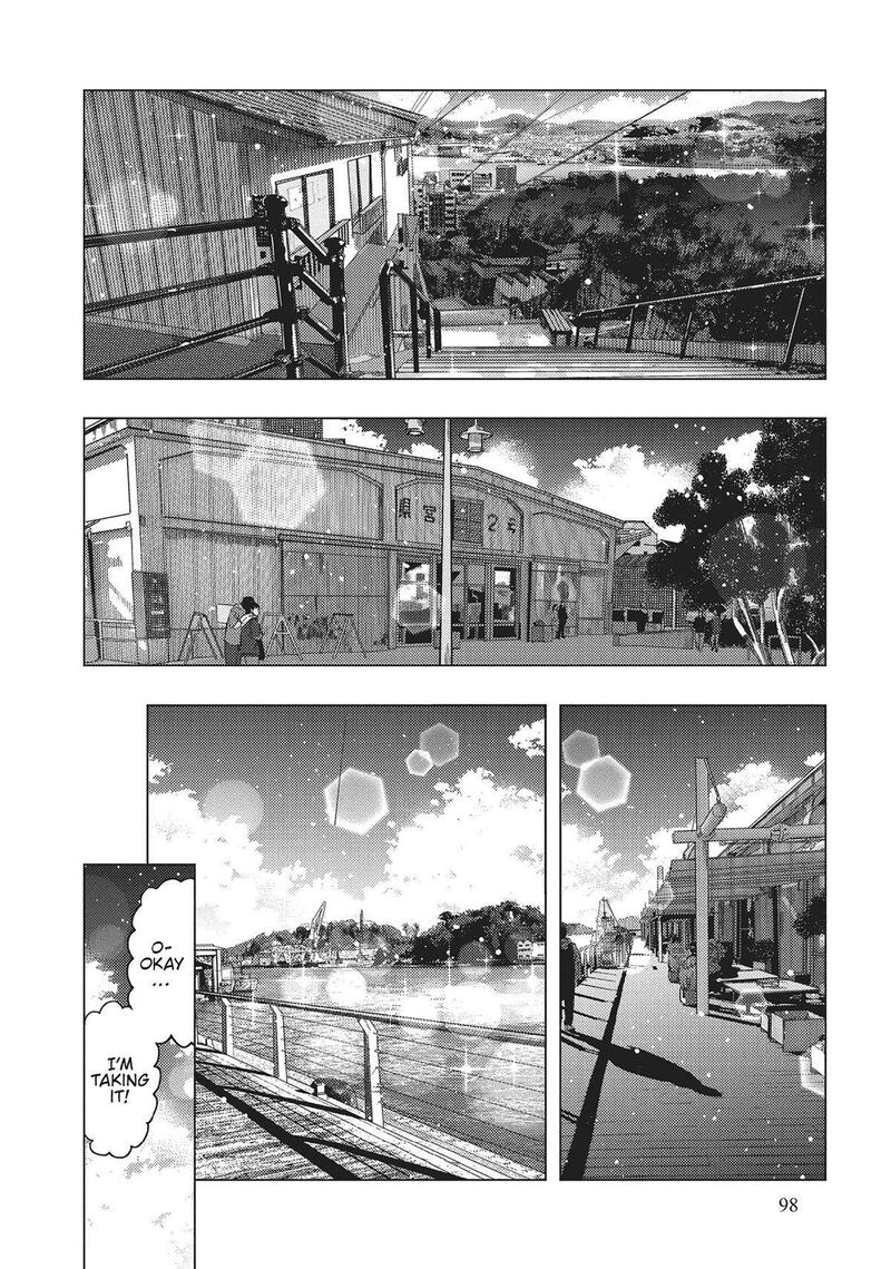 Tonari No Nobukuni San Wa Ore No Koto Ga Sukina Ki Ga Suru 47 2