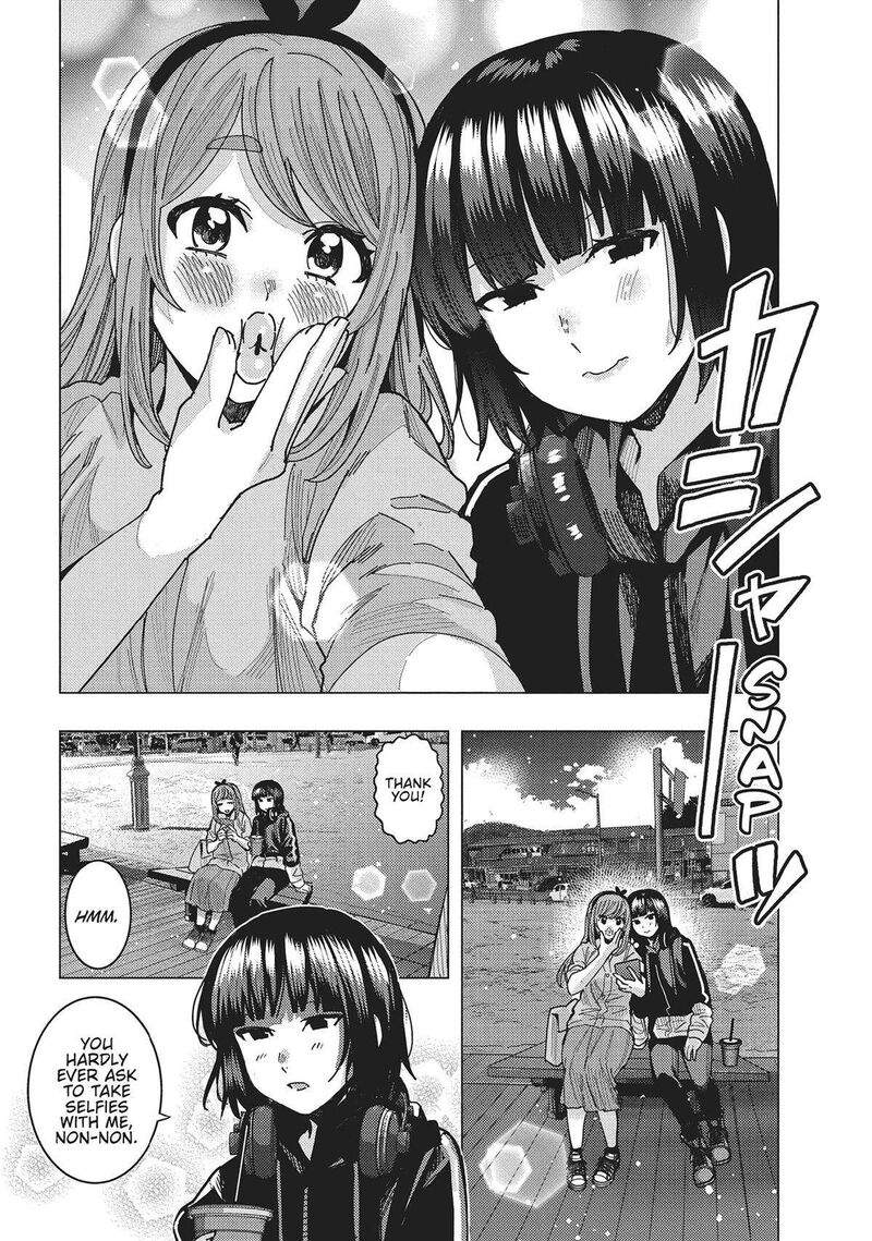 Tonari No Nobukuni San Wa Ore No Koto Ga Sukina Ki Ga Suru 47 3
