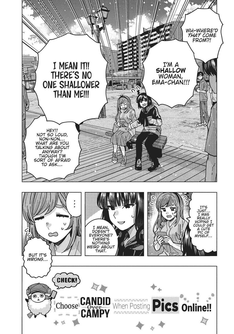 Tonari No Nobukuni San Wa Ore No Koto Ga Sukina Ki Ga Suru 47 6