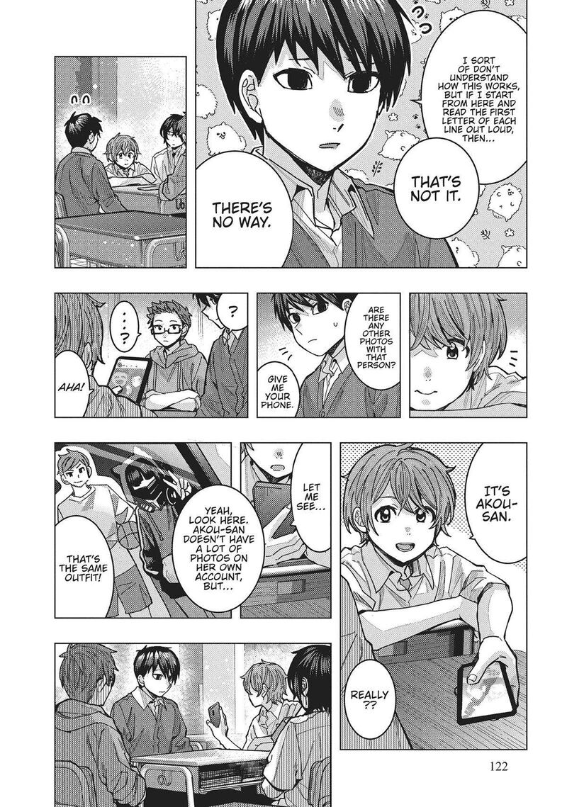 Tonari No Nobukuni San Wa Ore No Koto Ga Sukina Ki Ga Suru 48 10