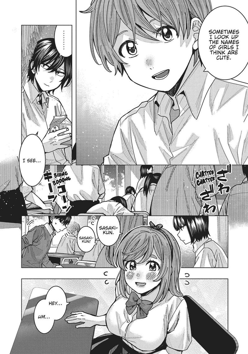 Tonari No Nobukuni San Wa Ore No Koto Ga Sukina Ki Ga Suru 48 12