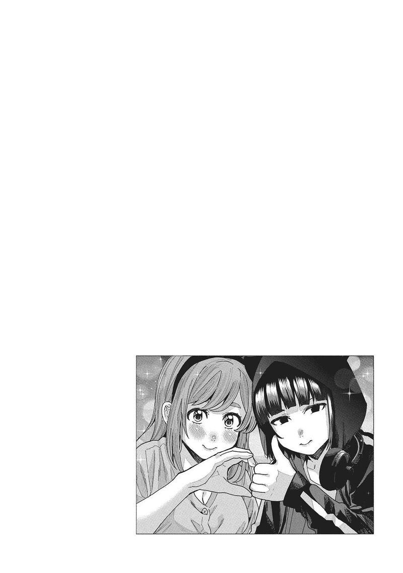 Tonari No Nobukuni San Wa Ore No Koto Ga Sukina Ki Ga Suru 48 16