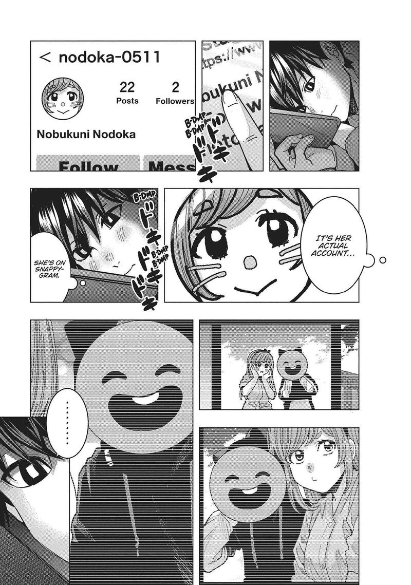 Tonari No Nobukuni San Wa Ore No Koto Ga Sukina Ki Ga Suru 48 3