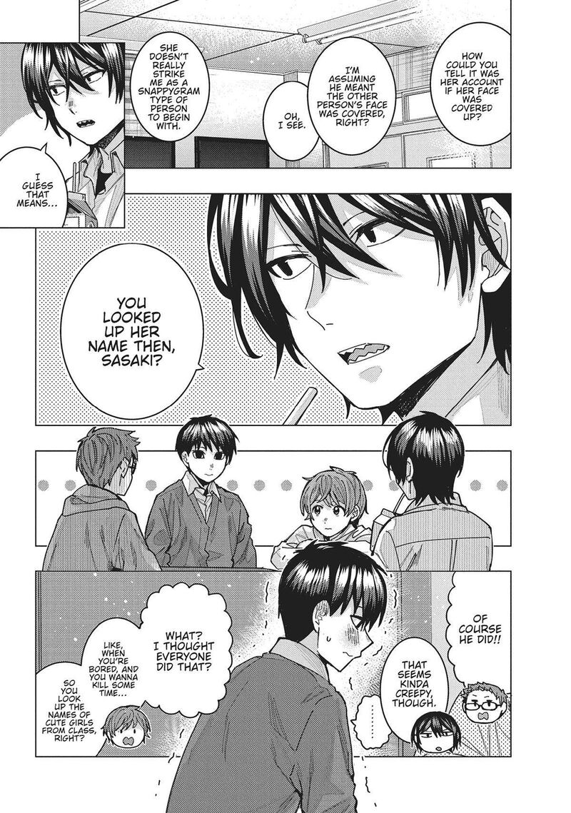 Tonari No Nobukuni San Wa Ore No Koto Ga Sukina Ki Ga Suru 48 5