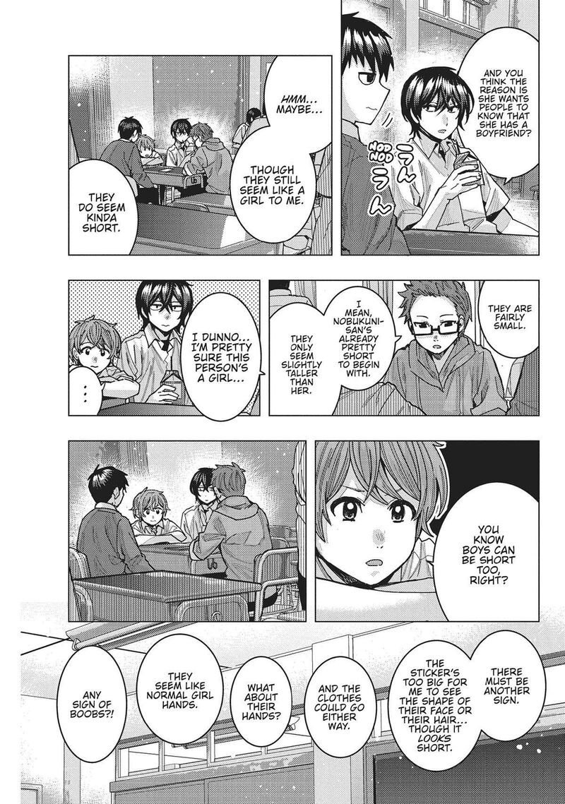 Tonari No Nobukuni San Wa Ore No Koto Ga Sukina Ki Ga Suru 48 8