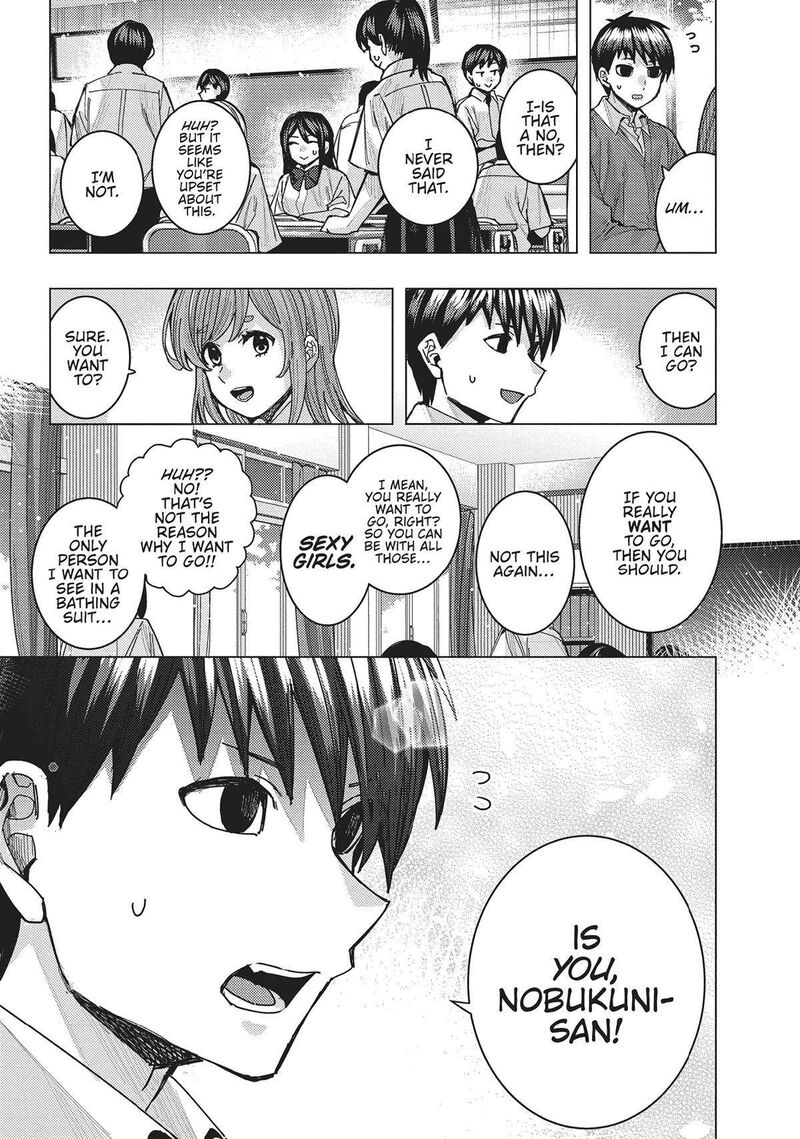 Tonari No Nobukuni San Wa Ore No Koto Ga Sukina Ki Ga Suru 49 11