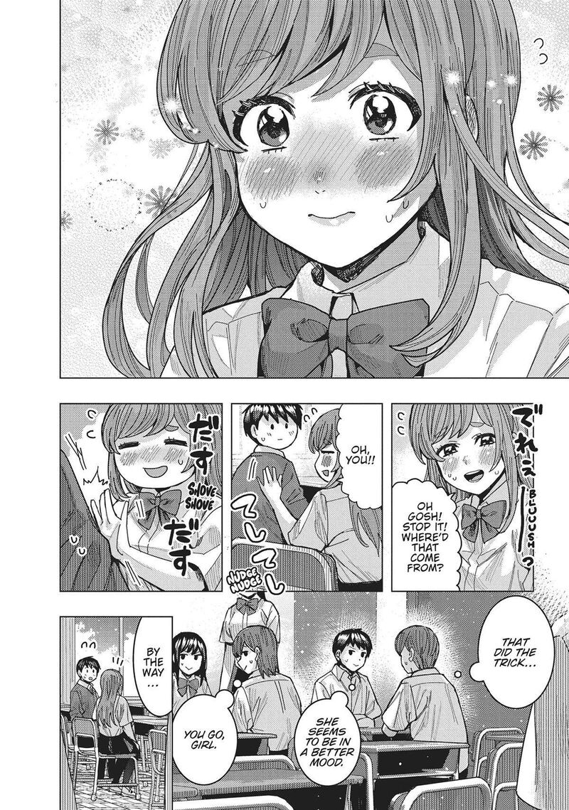 Tonari No Nobukuni San Wa Ore No Koto Ga Sukina Ki Ga Suru 49 12