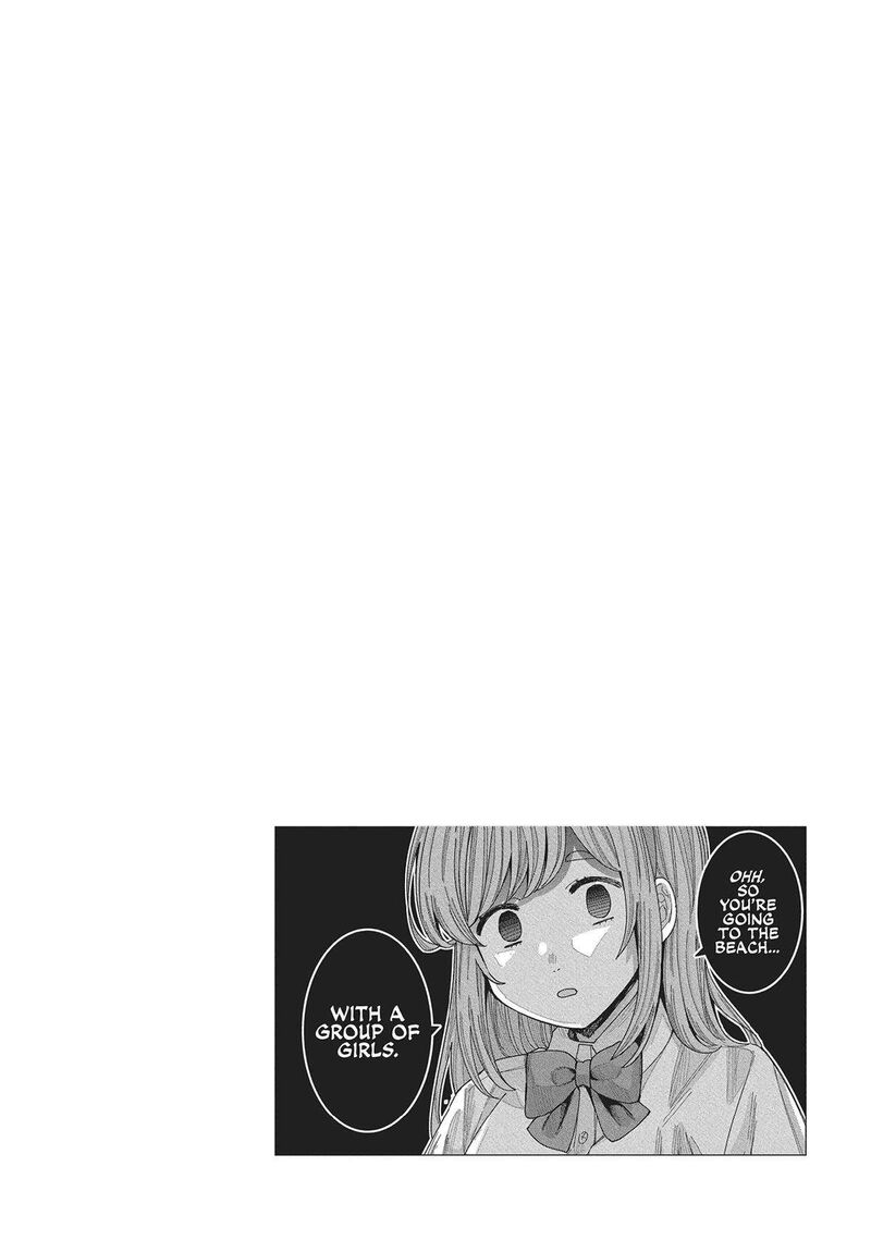 Tonari No Nobukuni San Wa Ore No Koto Ga Sukina Ki Ga Suru 49 16