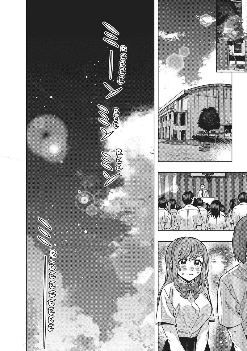 Tonari No Nobukuni San Wa Ore No Koto Ga Sukina Ki Ga Suru 49 2