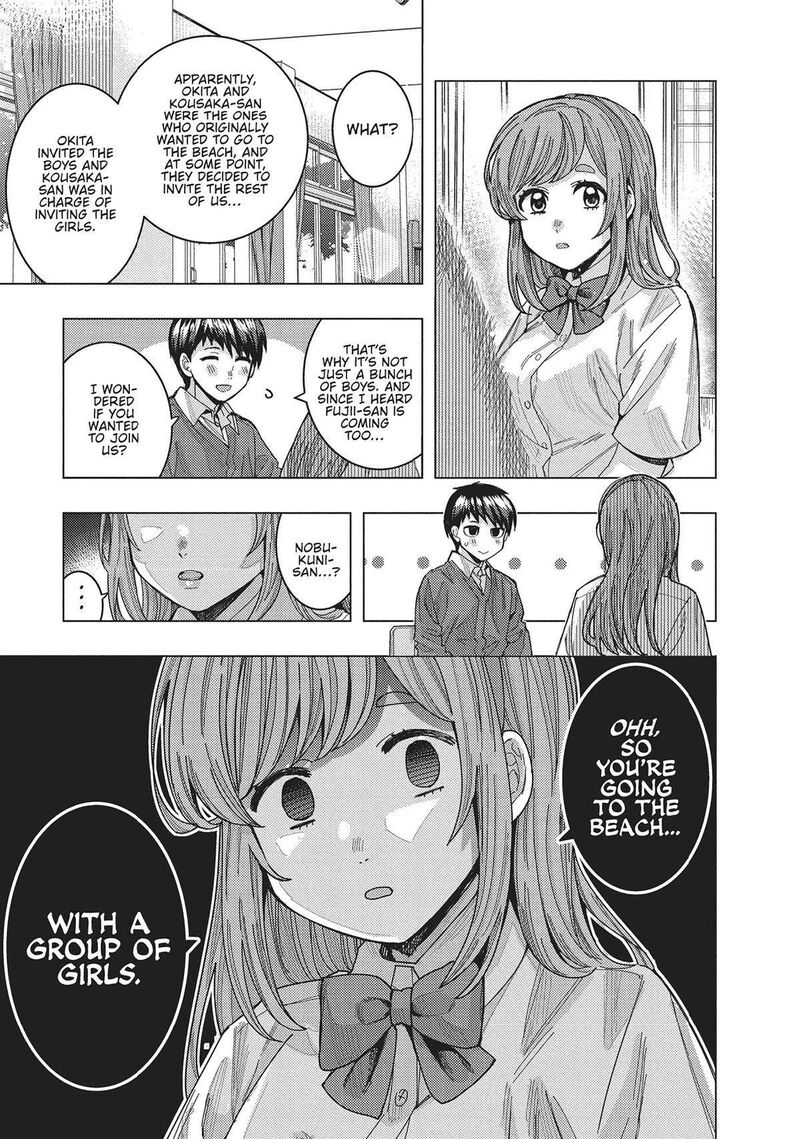 Tonari No Nobukuni San Wa Ore No Koto Ga Sukina Ki Ga Suru 49 7
