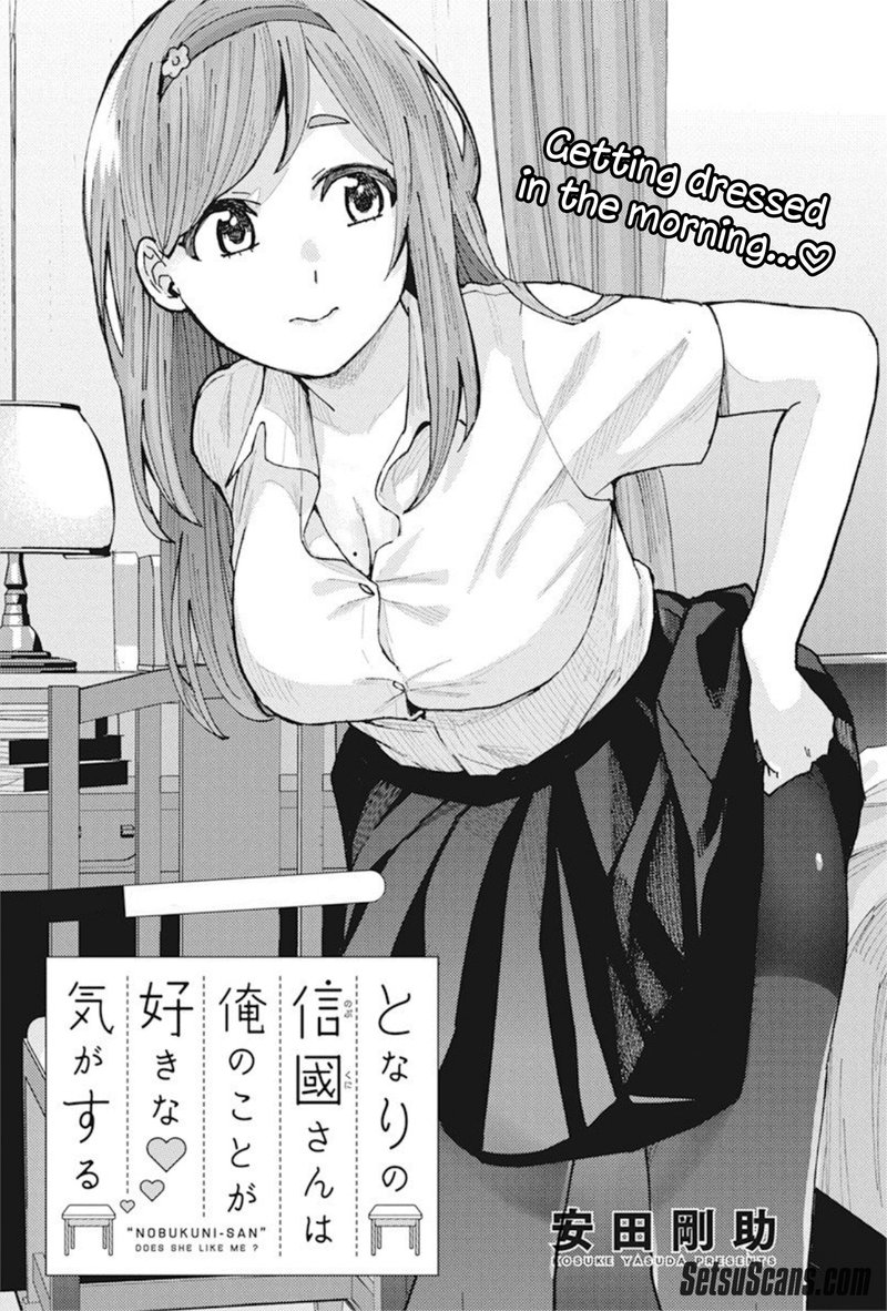 Tonari No Nobukuni San Wa Ore No Koto Ga Sukina Ki Ga Suru 5 1