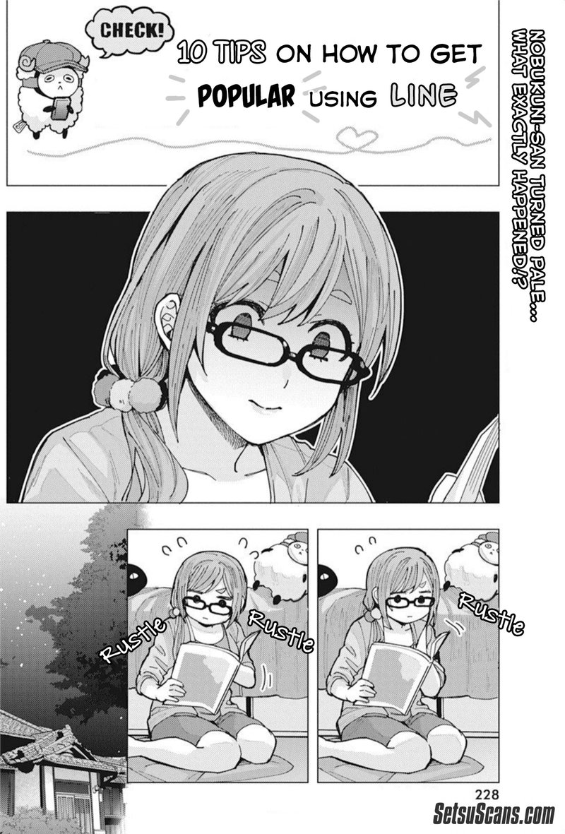 Tonari No Nobukuni San Wa Ore No Koto Ga Sukina Ki Ga Suru 5 2