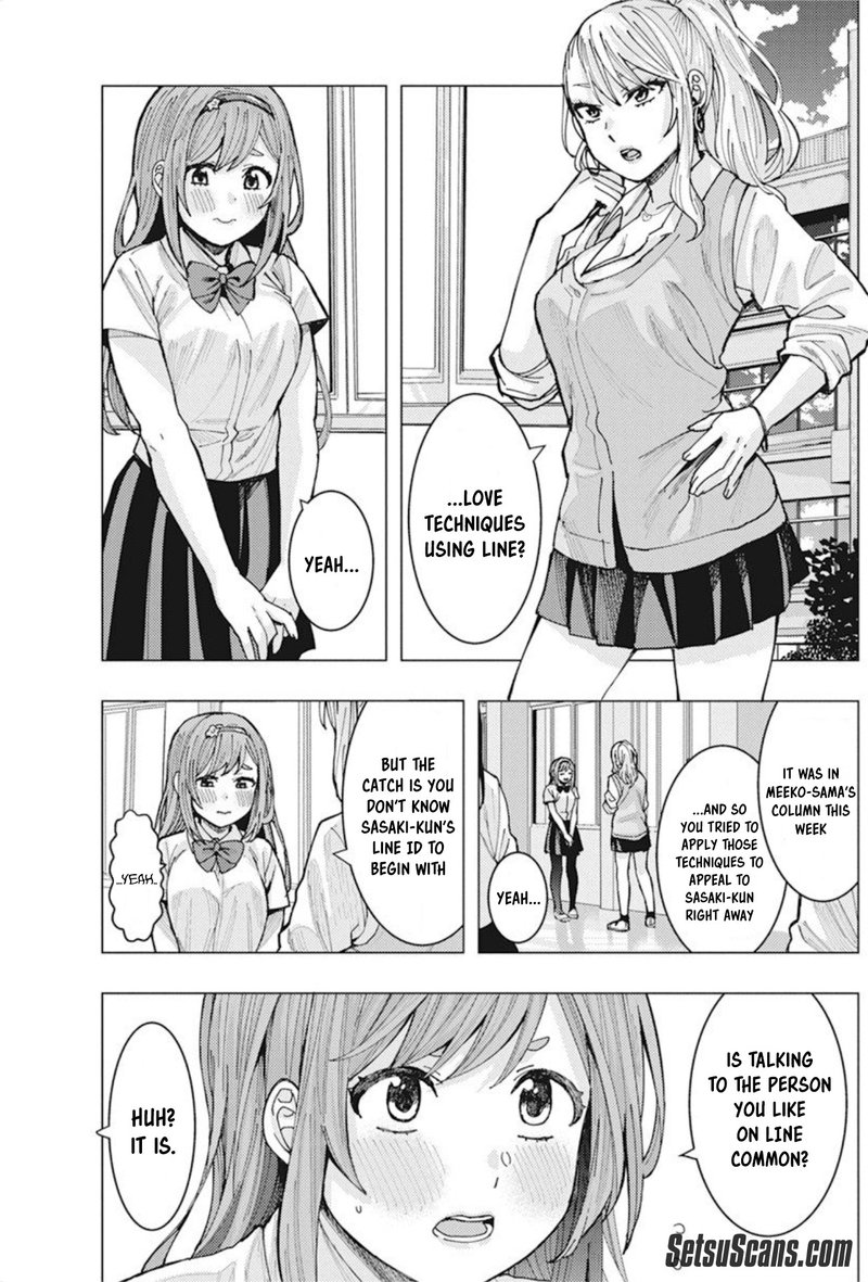 Tonari No Nobukuni San Wa Ore No Koto Ga Sukina Ki Ga Suru 5 3