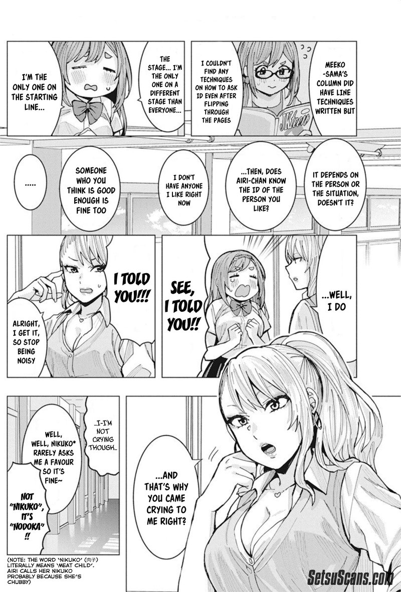 Tonari No Nobukuni San Wa Ore No Koto Ga Sukina Ki Ga Suru 5 4