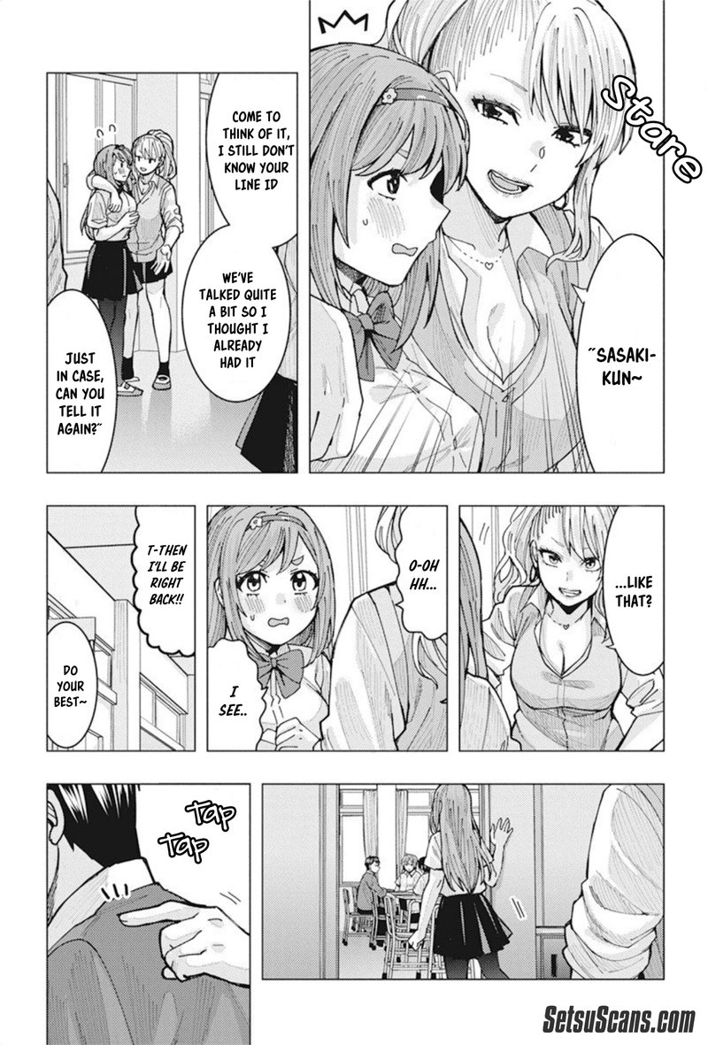 Tonari No Nobukuni San Wa Ore No Koto Ga Sukina Ki Ga Suru 5 7