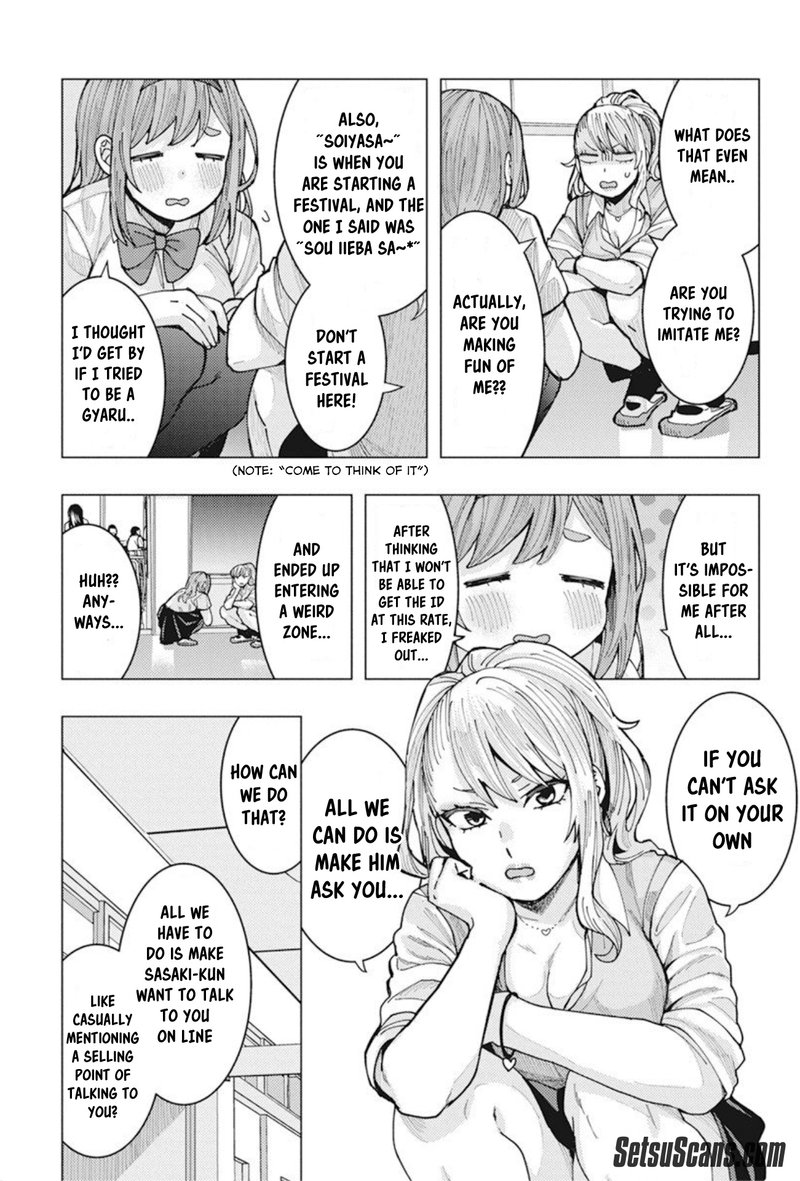 Tonari No Nobukuni San Wa Ore No Koto Ga Sukina Ki Ga Suru 5 9