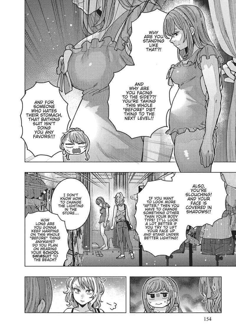 Tonari No Nobukuni San Wa Ore No Koto Ga Sukina Ki Ga Suru 50 10