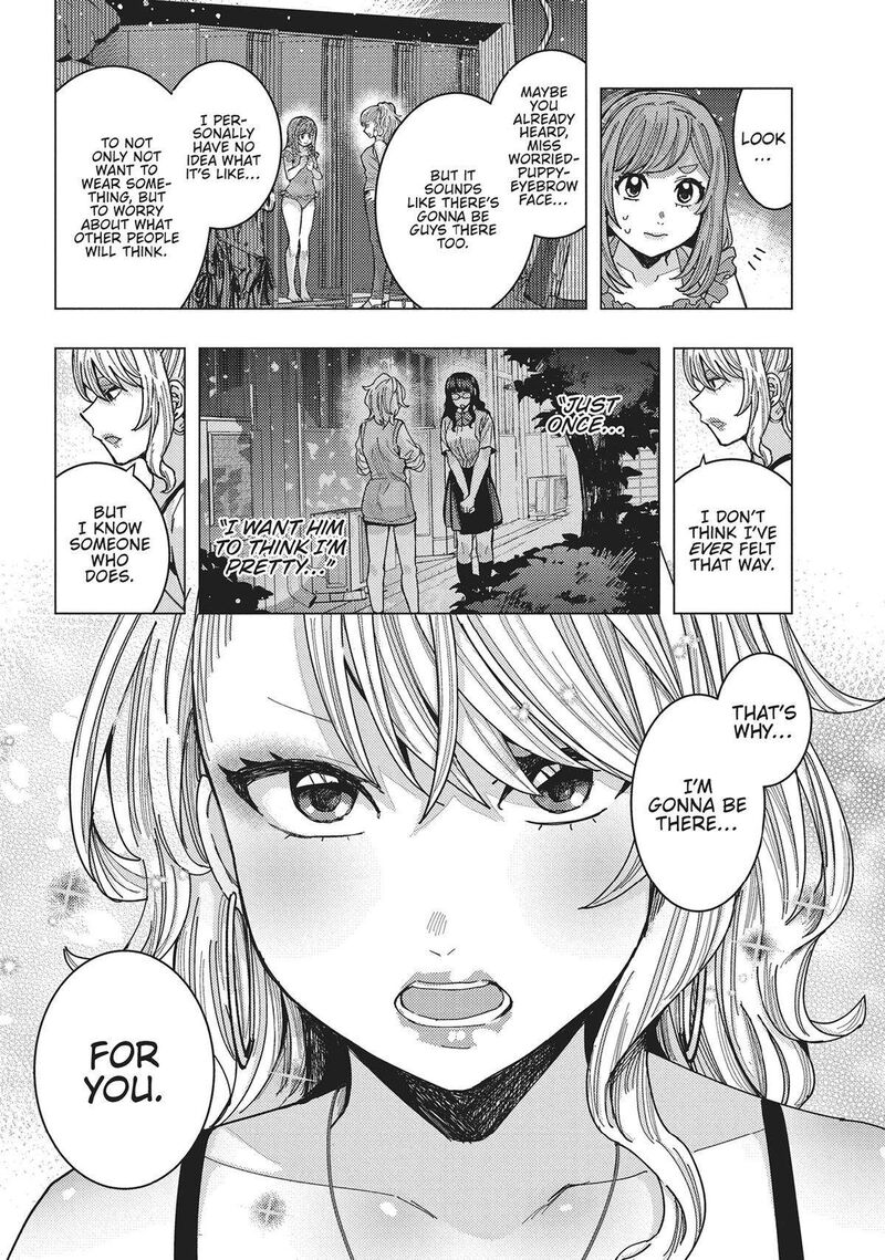 Tonari No Nobukuni San Wa Ore No Koto Ga Sukina Ki Ga Suru 50 11