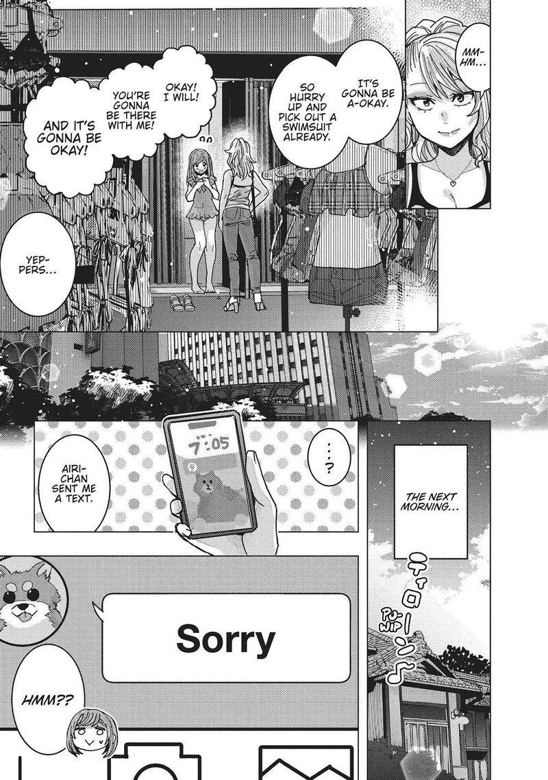 Tonari No Nobukuni San Wa Ore No Koto Ga Sukina Ki Ga Suru 50 13