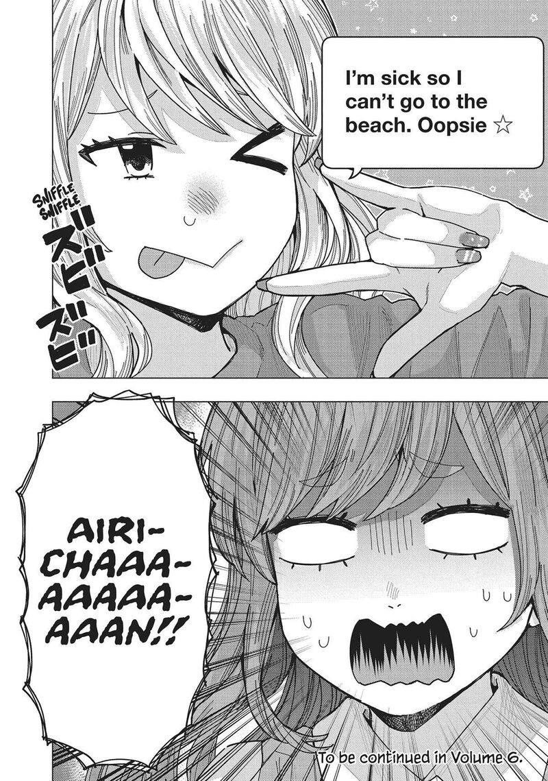 Tonari No Nobukuni San Wa Ore No Koto Ga Sukina Ki Ga Suru 50 14