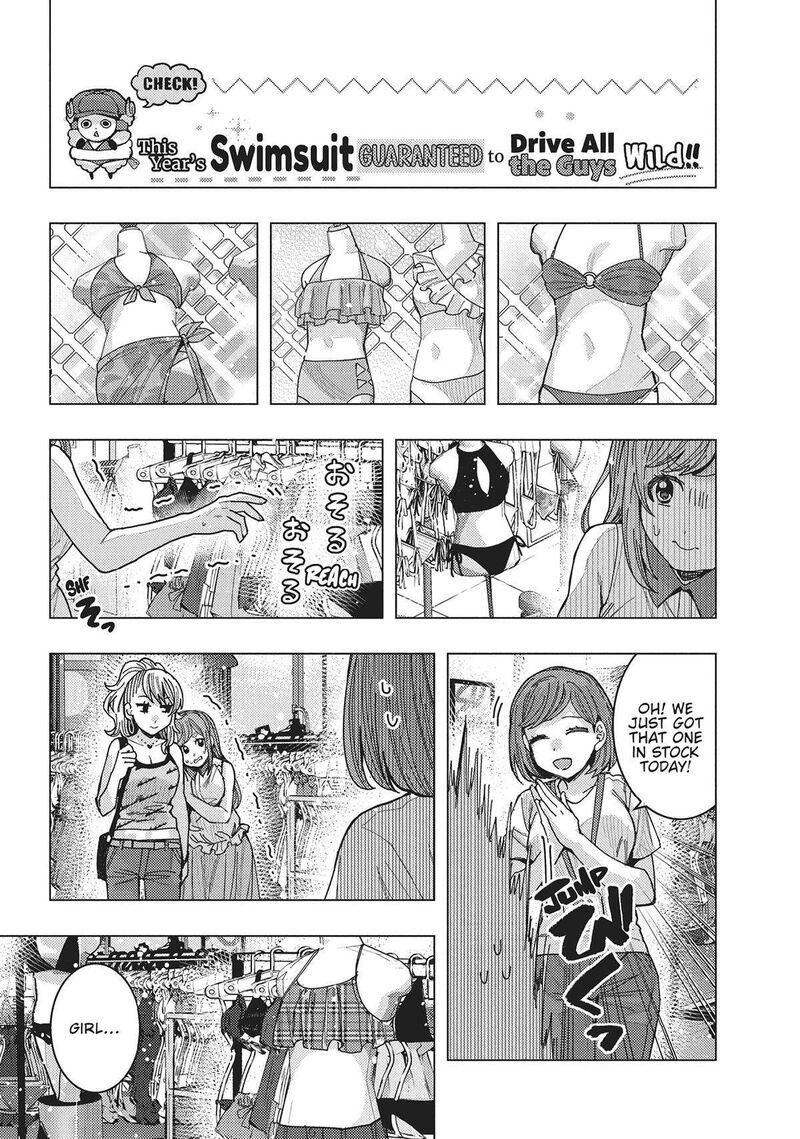 Tonari No Nobukuni San Wa Ore No Koto Ga Sukina Ki Ga Suru 50 3