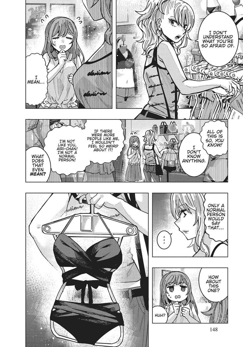 Tonari No Nobukuni San Wa Ore No Koto Ga Sukina Ki Ga Suru 50 4