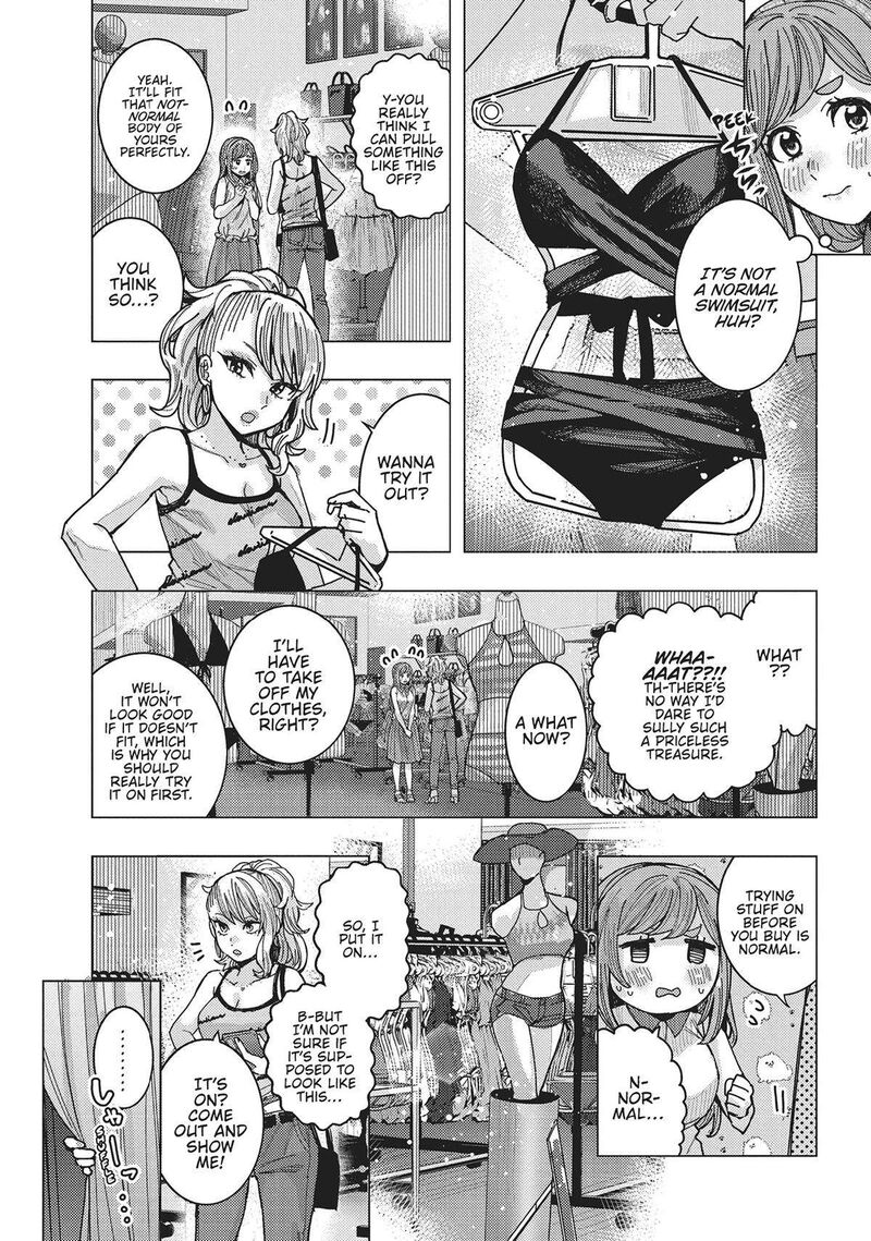 Tonari No Nobukuni San Wa Ore No Koto Ga Sukina Ki Ga Suru 50 6