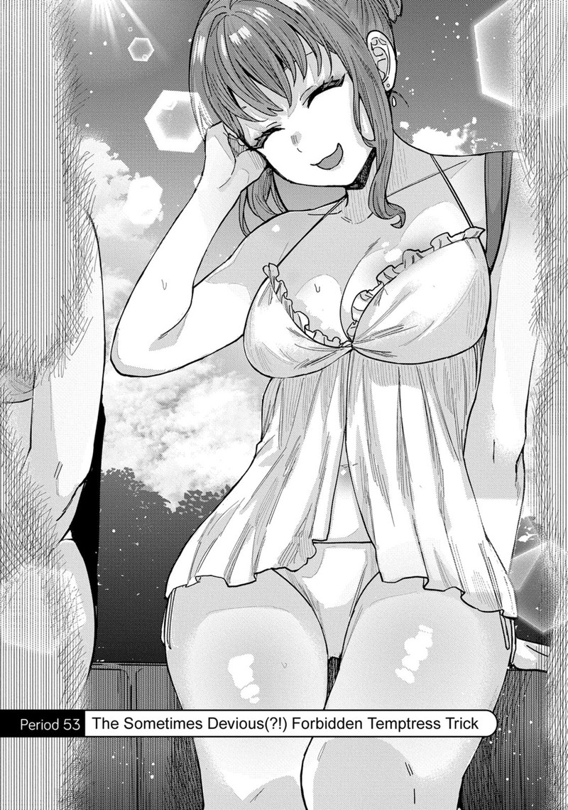 Tonari No Nobukuni San Wa Ore No Koto Ga Sukina Ki Ga Suru 53 1