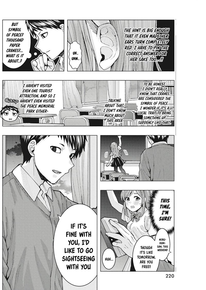 Tonari No Nobukuni San Wa Ore No Koto Ga Sukina Ki Ga Suru 6 10