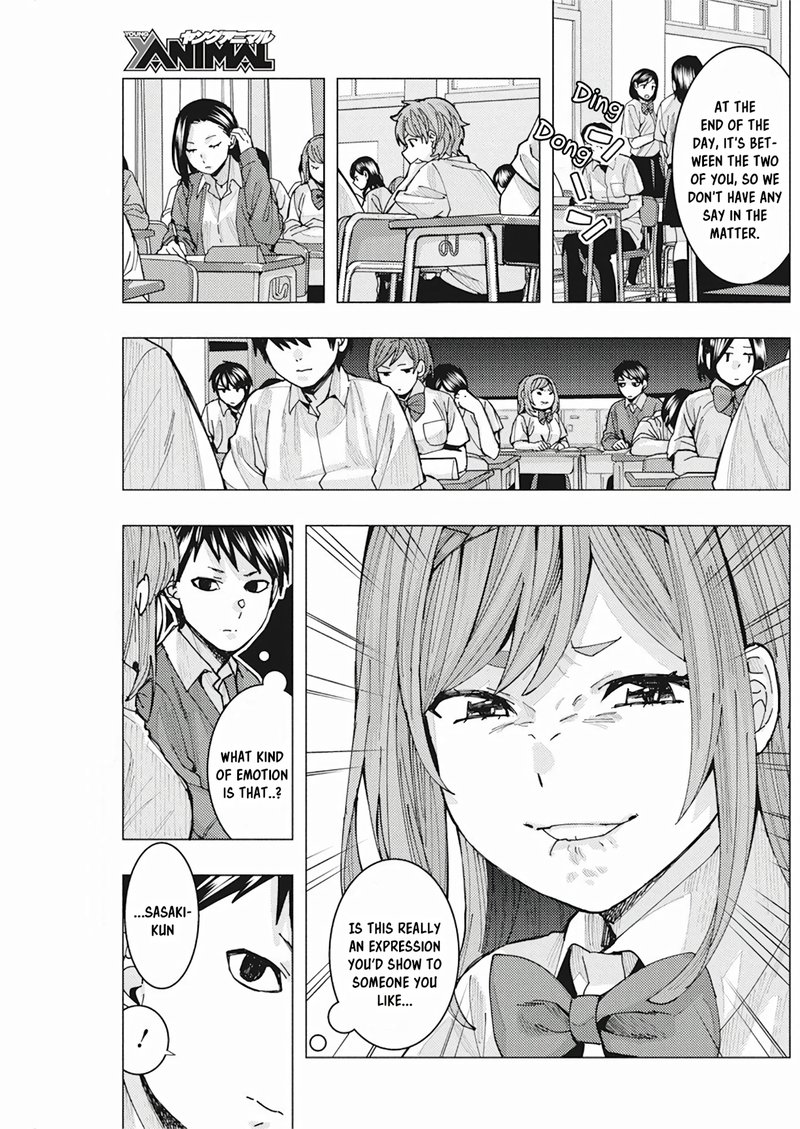 Tonari No Nobukuni San Wa Ore No Koto Ga Sukina Ki Ga Suru 7 13