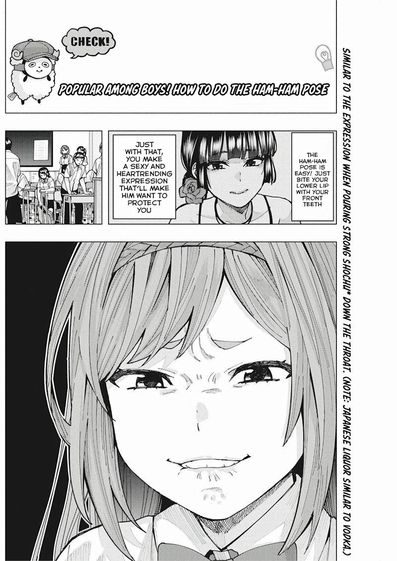 Tonari No Nobukuni San Wa Ore No Koto Ga Sukina Ki Ga Suru 7 2