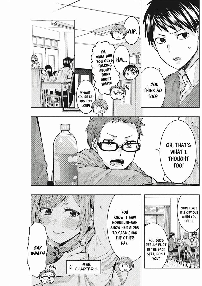 Tonari No Nobukuni San Wa Ore No Koto Ga Sukina Ki Ga Suru 7 5