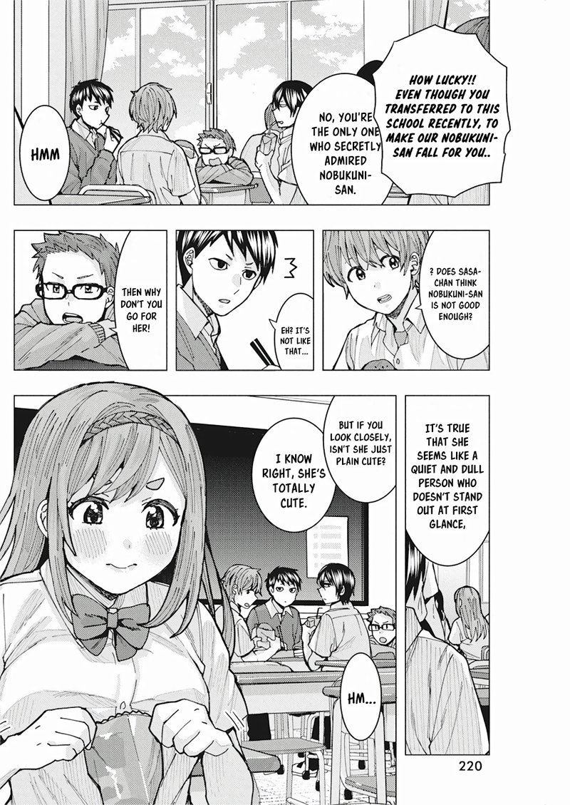 Tonari No Nobukuni San Wa Ore No Koto Ga Sukina Ki Ga Suru 7 6