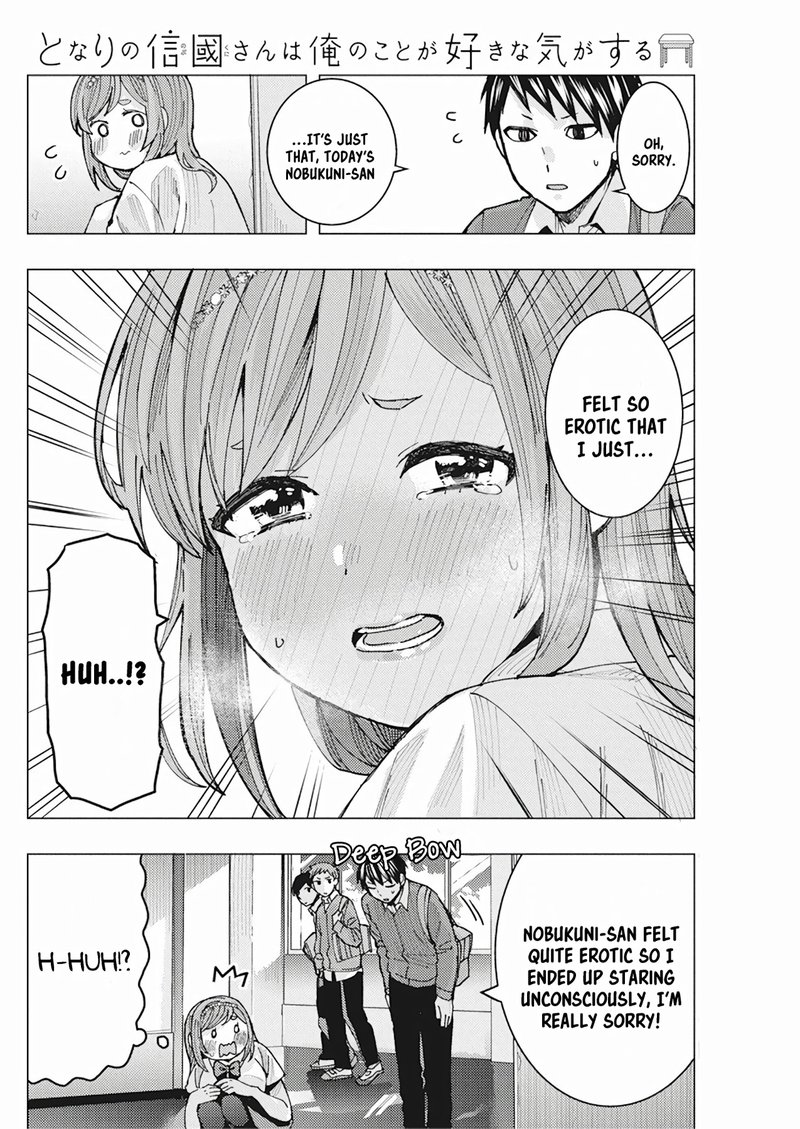 Tonari No Nobukuni San Wa Ore No Koto Ga Sukina Ki Ga Suru 8 12