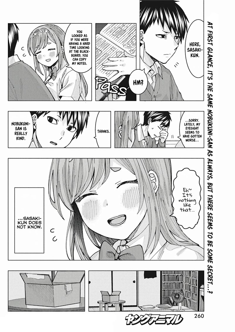 Tonari No Nobukuni San Wa Ore No Koto Ga Sukina Ki Ga Suru 8 2
