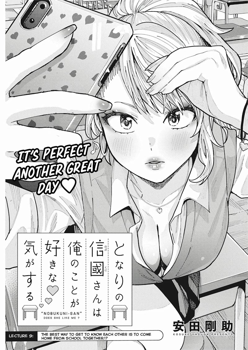 Tonari No Nobukuni San Wa Ore No Koto Ga Sukina Ki Ga Suru 9 1