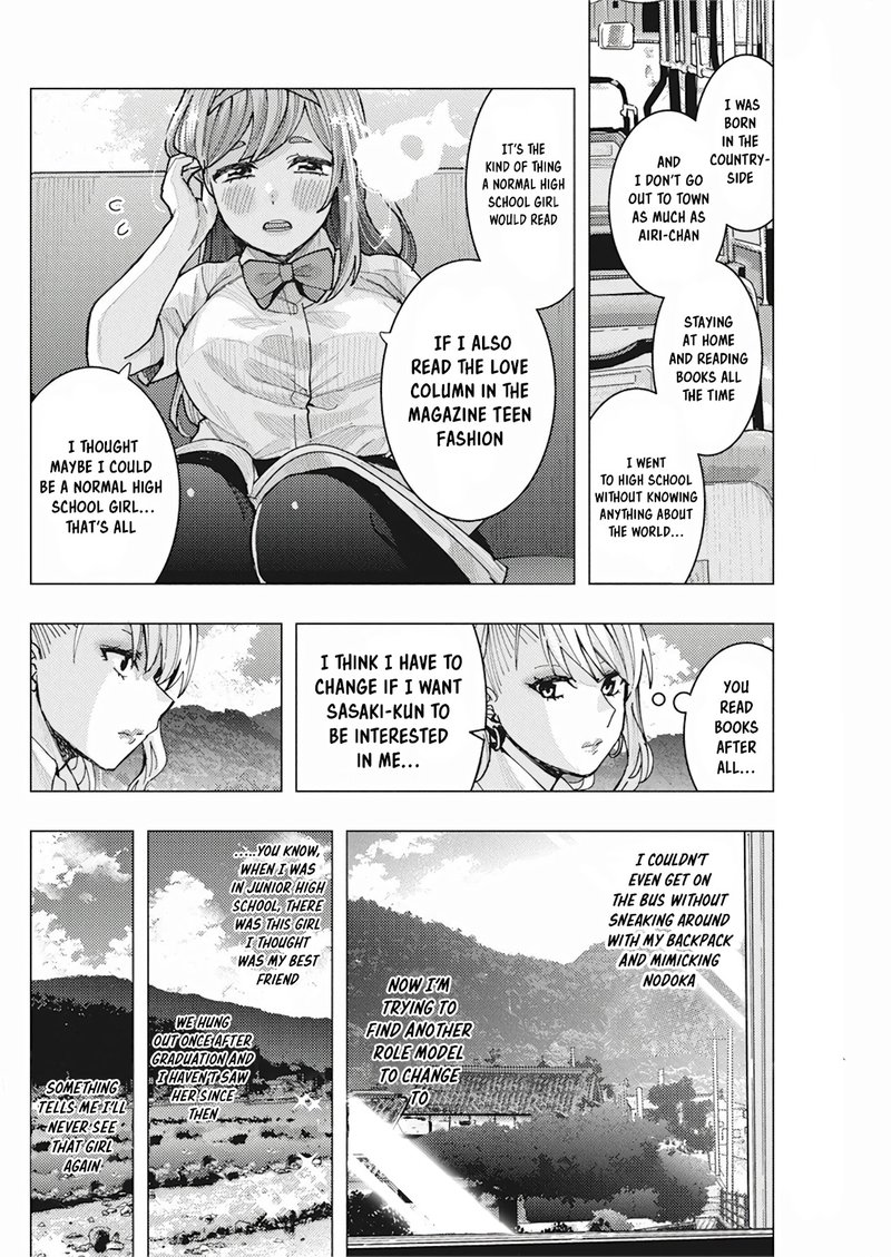 Tonari No Nobukuni San Wa Ore No Koto Ga Sukina Ki Ga Suru 9 12