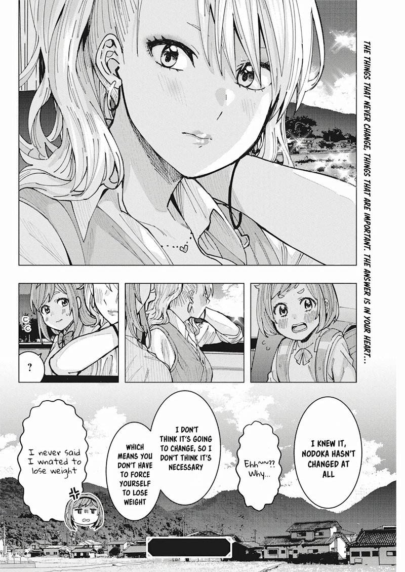 Tonari No Nobukuni San Wa Ore No Koto Ga Sukina Ki Ga Suru 9 14