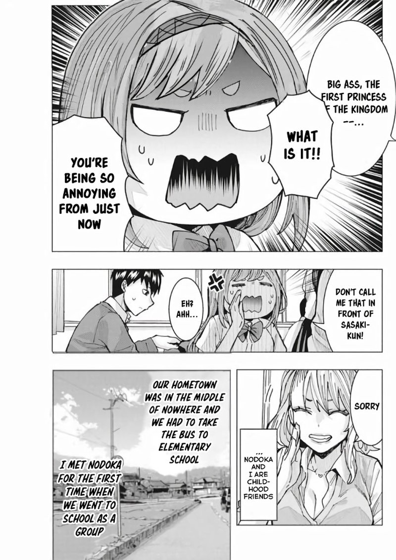 Tonari No Nobukuni San Wa Ore No Koto Ga Sukina Ki Ga Suru 9 3