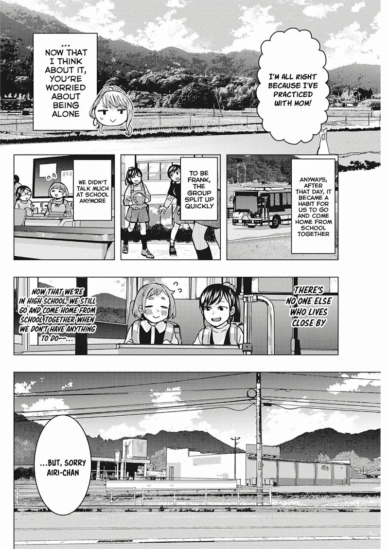 Tonari No Nobukuni San Wa Ore No Koto Ga Sukina Ki Ga Suru 9 6