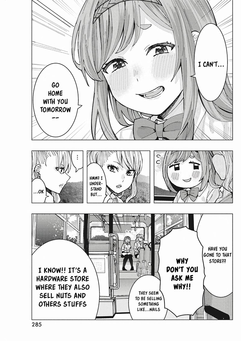 Tonari No Nobukuni San Wa Ore No Koto Ga Sukina Ki Ga Suru 9 7