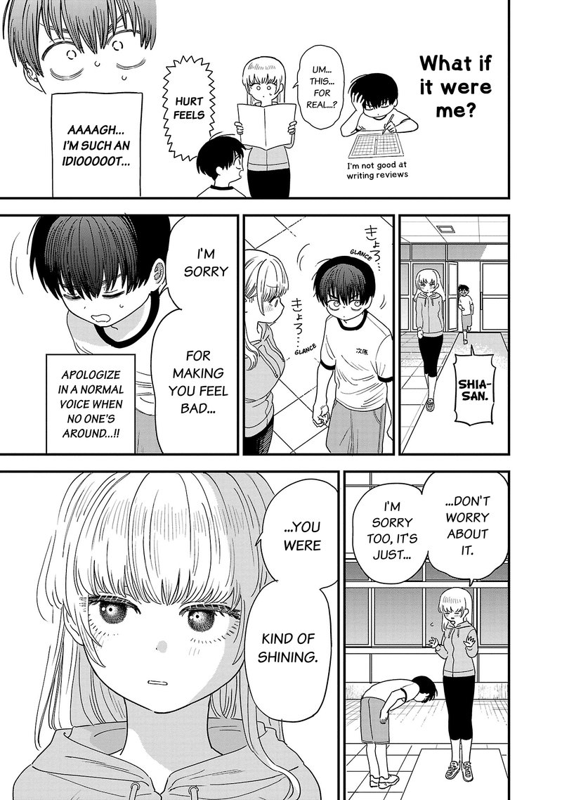 Tonari No Onee San Ga Suki 18 9