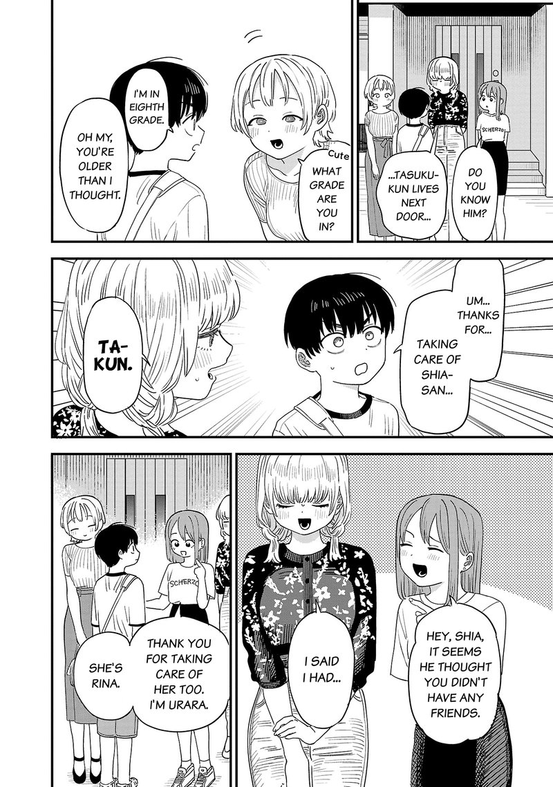 Tonari No Onee San Ga Suki 21 2