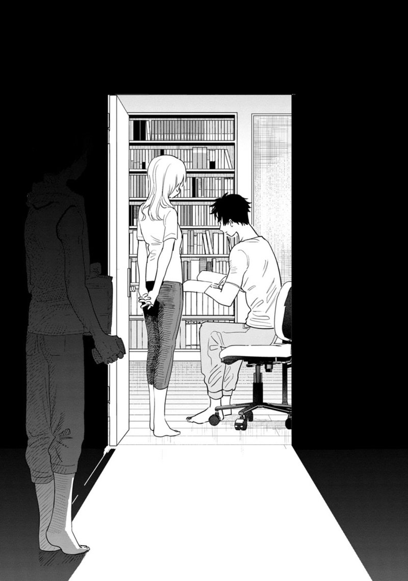 Tonari No Onee San Ga Suki 4 9