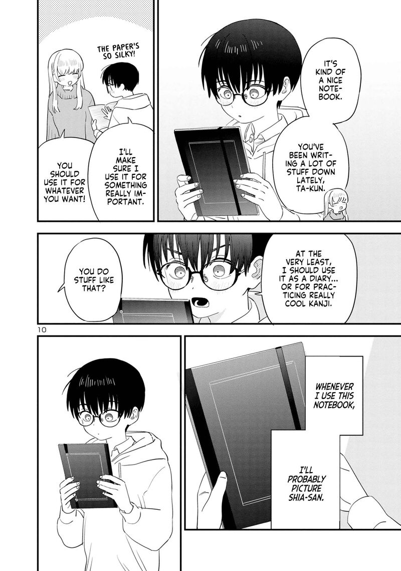 Tonari No Onee San Ga Suki 41 10