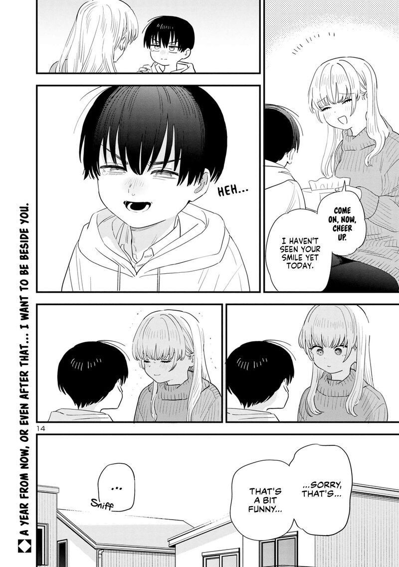 Tonari No Onee San Ga Suki 41 14