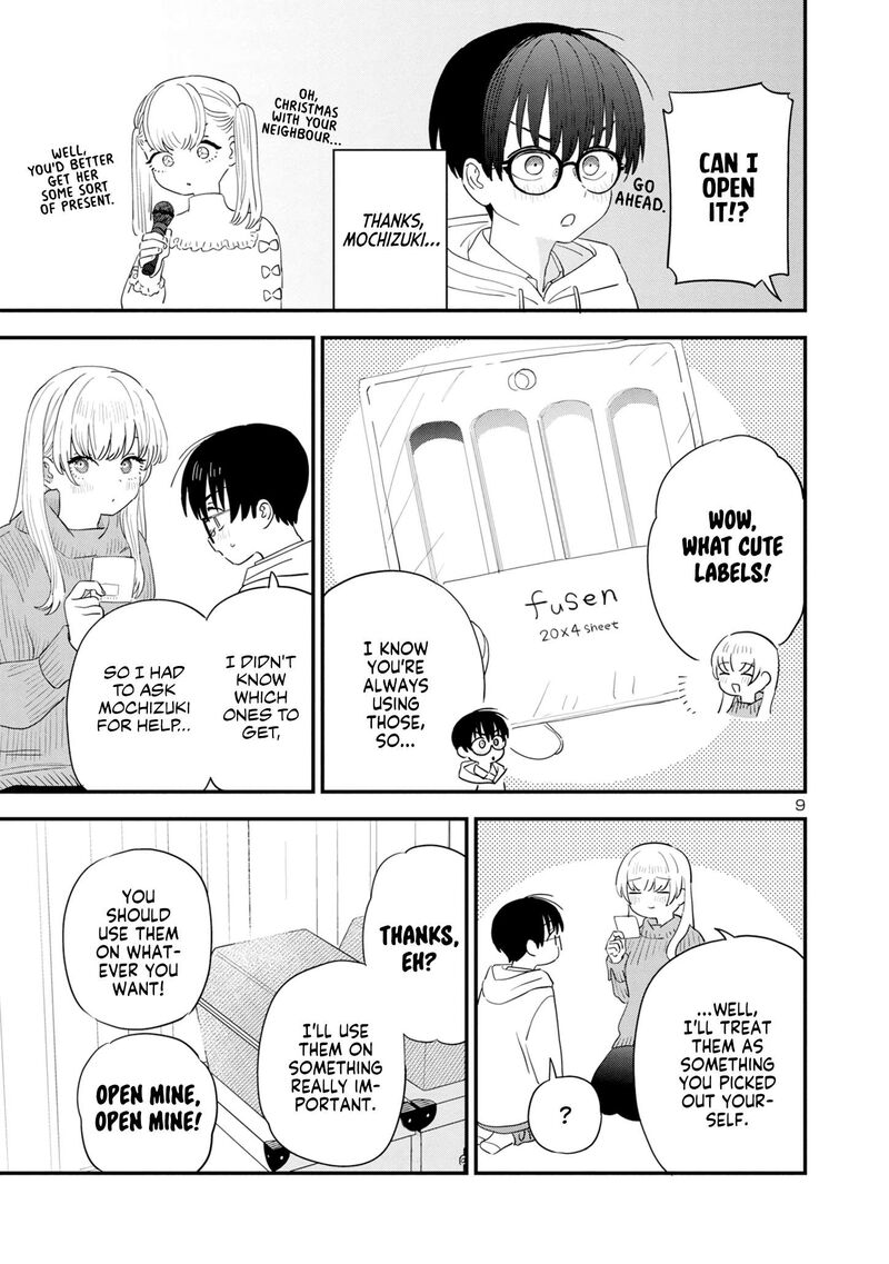 Tonari No Onee San Ga Suki 41 9