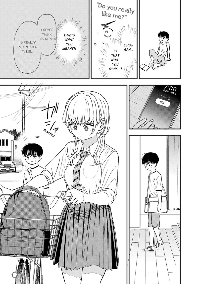 Tonari No Onee San Ga Suki 7 5